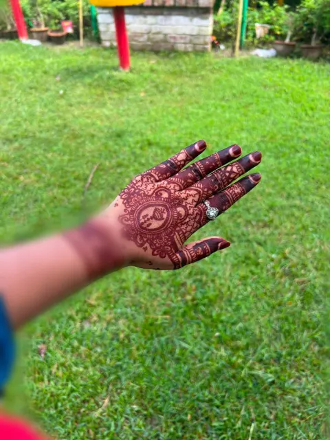 রিভিউ — 