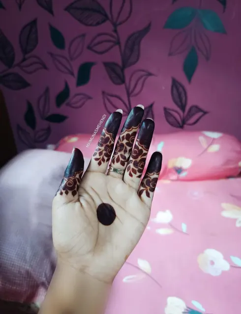 রিভিউ — 